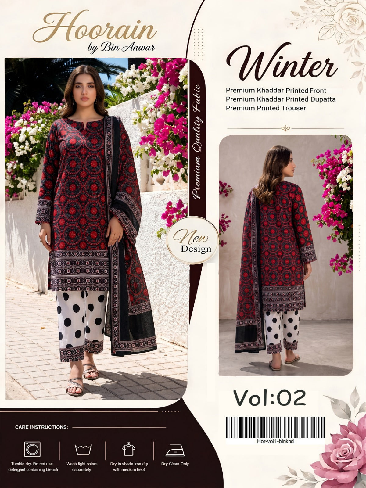 VOLUME NO 1 BUNDLE OF 10 KHADDAR UNSTITCHED 3 PEICE SUIT DIGITAL PRINT