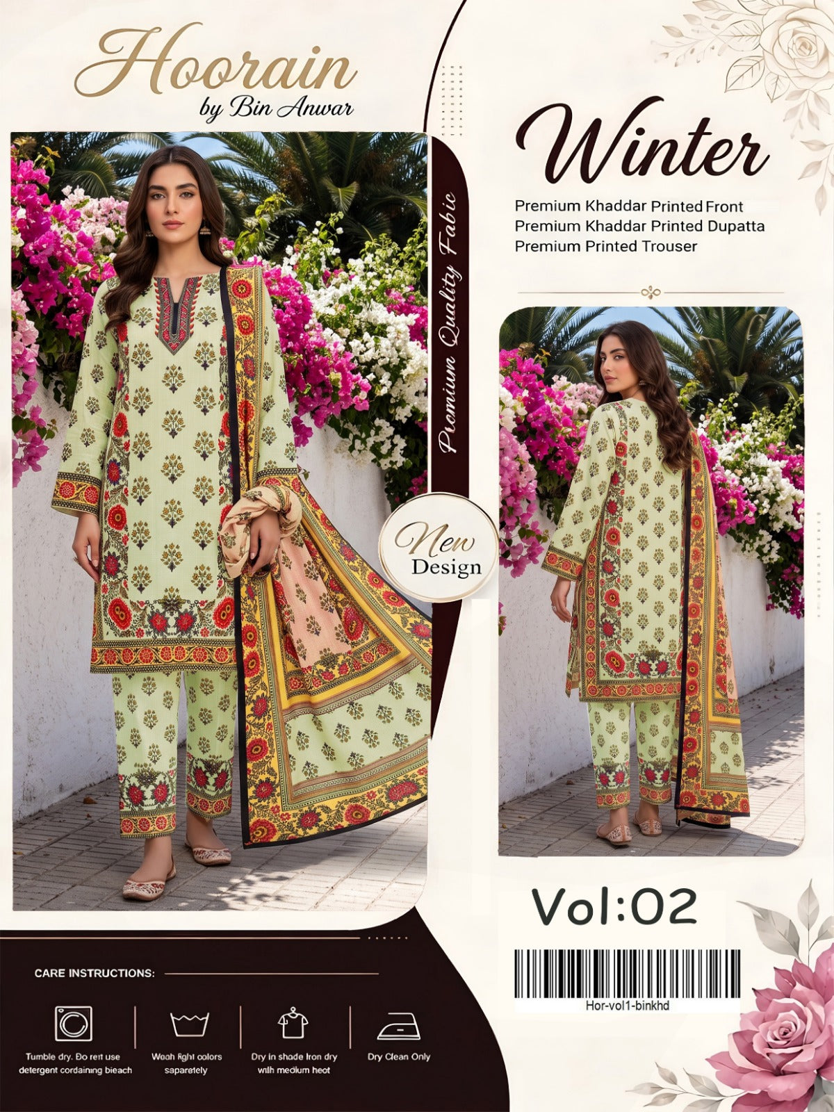 VOLUME NO 1 BUNDLE OF 10 KHADDAR UNSTITCHED 3 PEICE SUIT DIGITAL PRINT