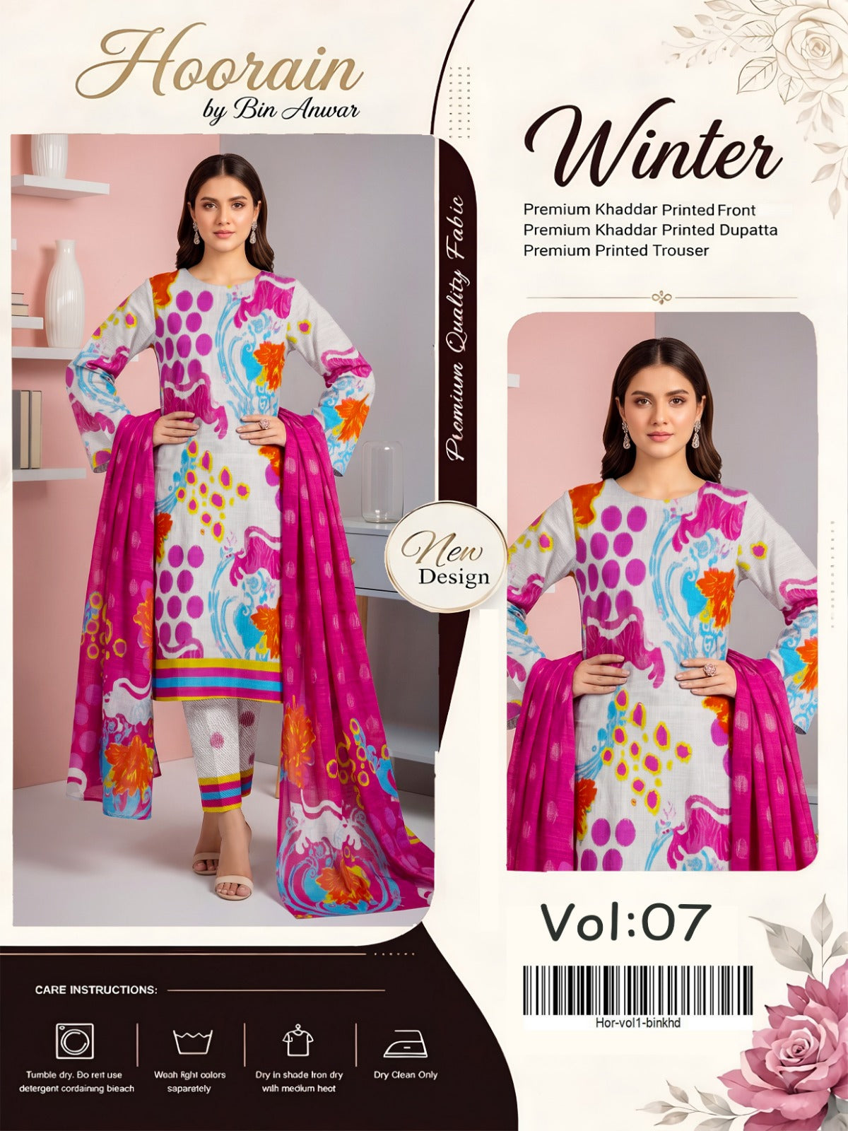 VOLUME NO 2 BUNDLE OF 10 KHADDAR UNSTITCHED 3 PEICE SUIT DIGITAL PRINT