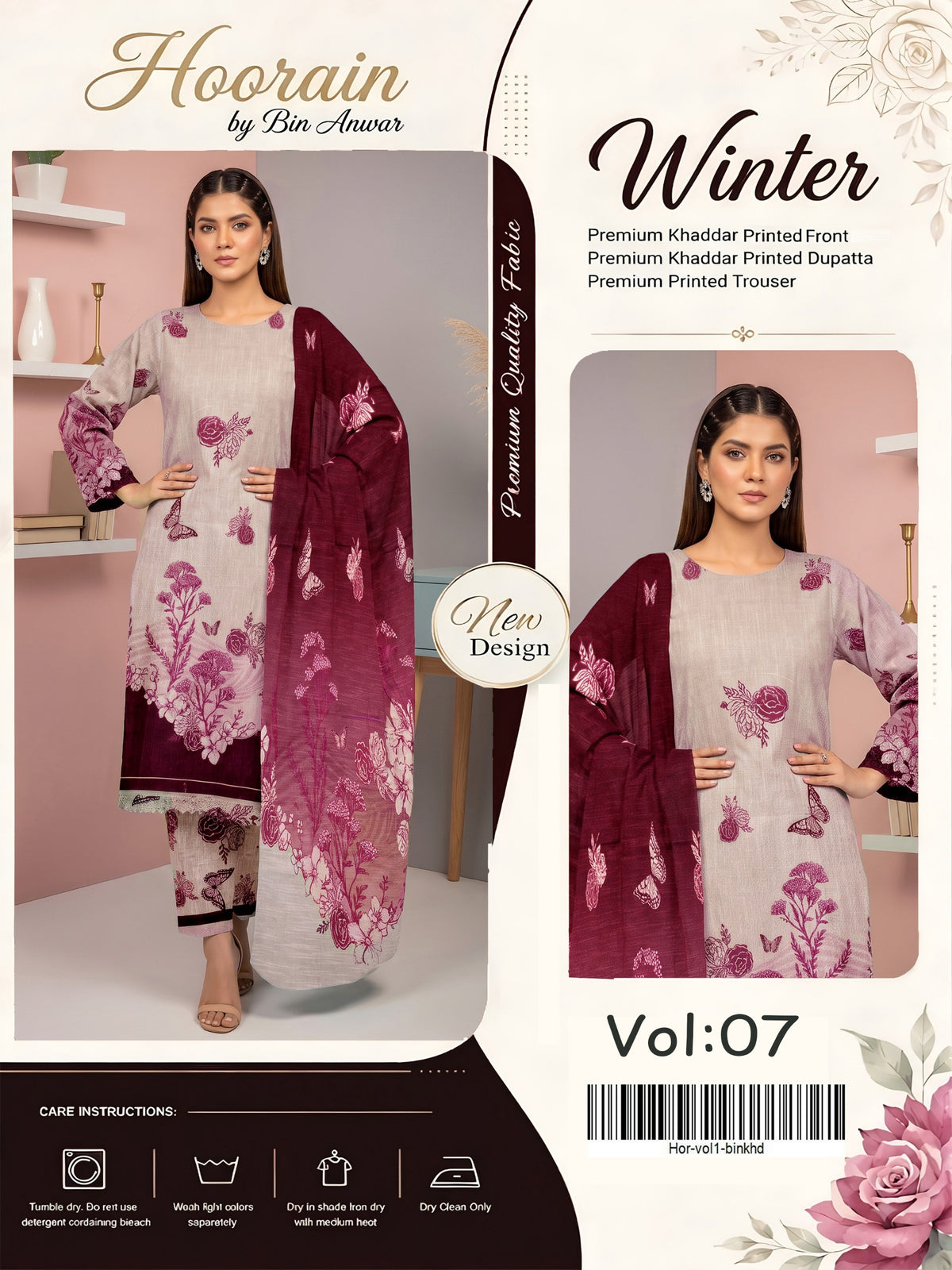 VOLUME NO 2 BUNDLE OF 10 KHADDAR UNSTITCHED 3 PEICE SUIT DIGITAL PRINT