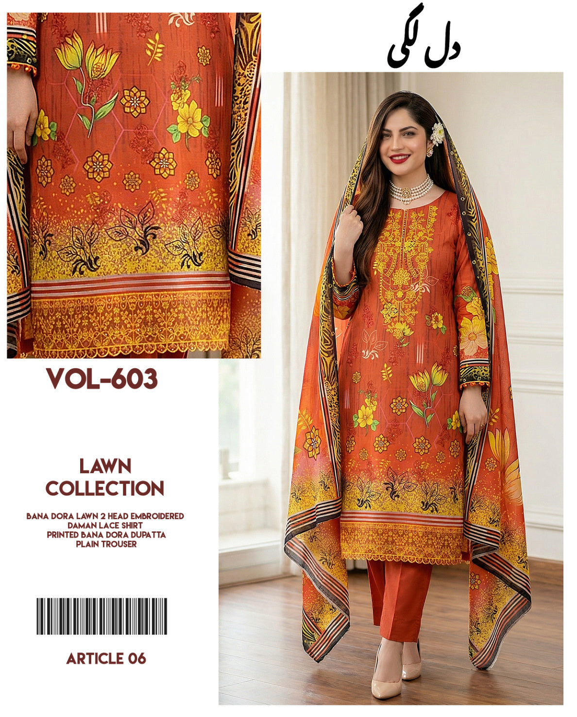 Dil Lagi - 3-Piece Embroidered Bana Dora Lawn Suit (Unstitched)