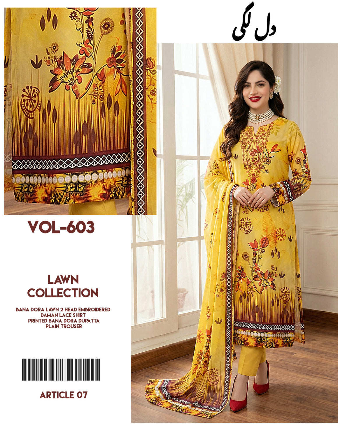 Dil Lagi - 3-Piece Embroidered Bana Dora Lawn Suit (Unstitched)