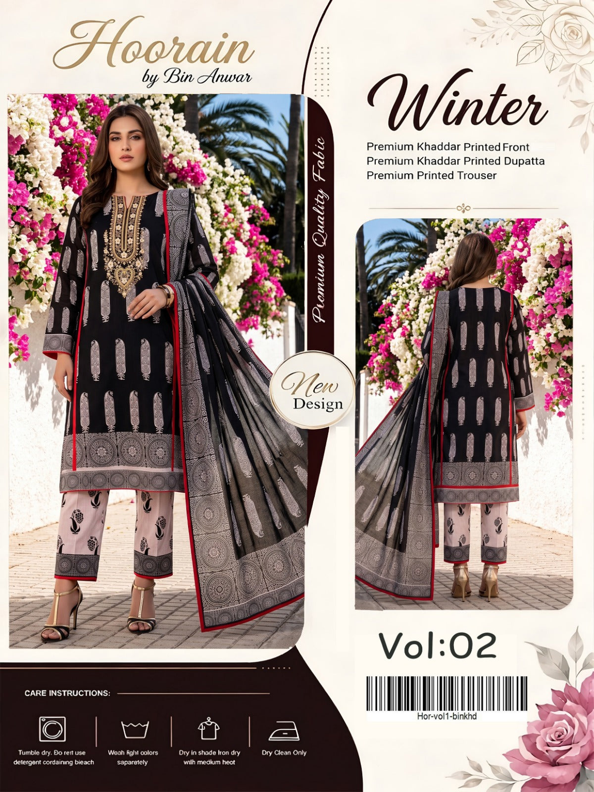 VOLUME NO 1 BUNDLE OF 10 KHADDAR UNSTITCHED 3 PEICE SUIT DIGITAL PRINT