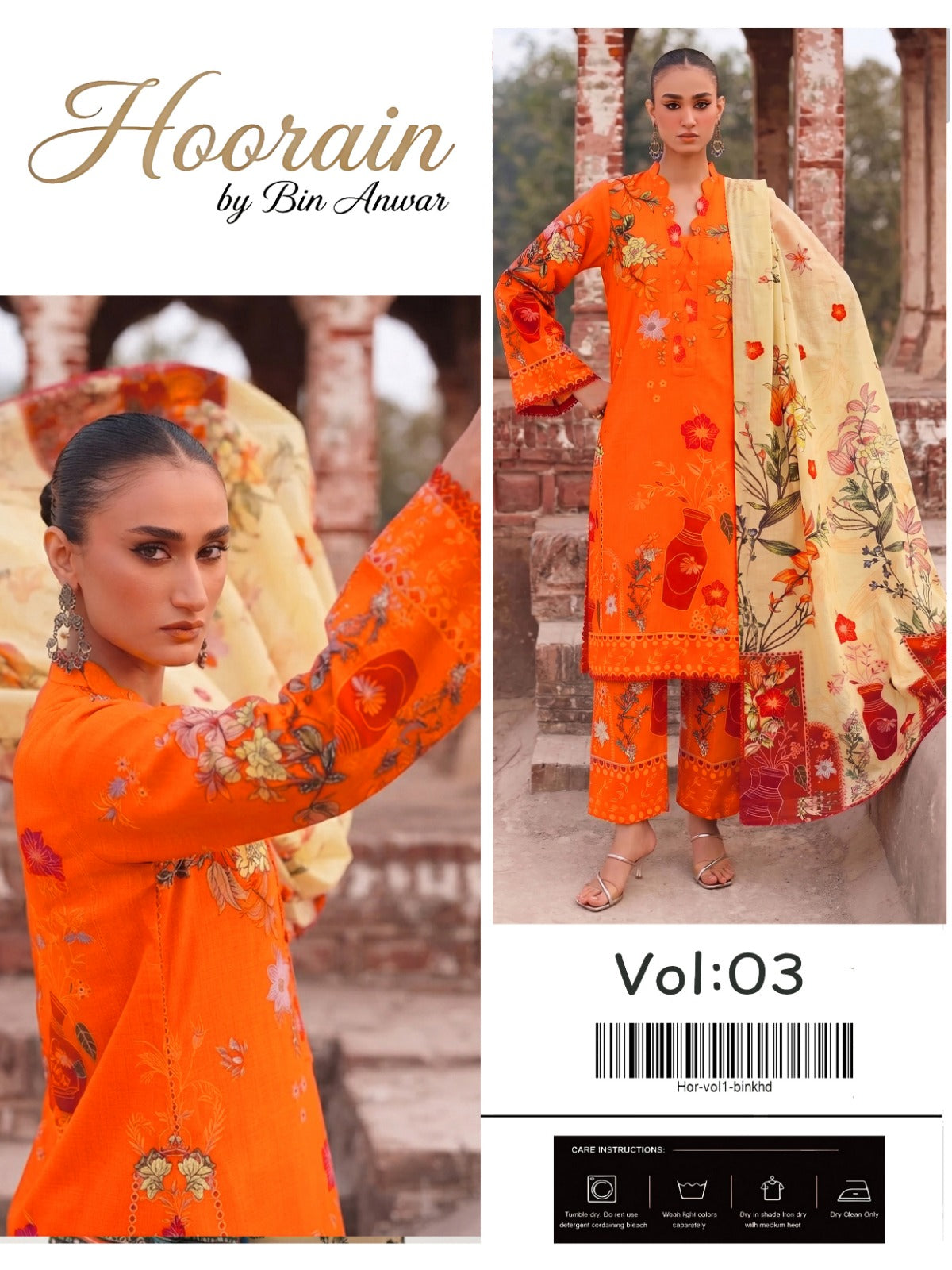 VOLUME NO 1 BUNDLE OF 10 KHADDAR UNSTITCHED 3 PEICE SUIT DIGITAL PRINT