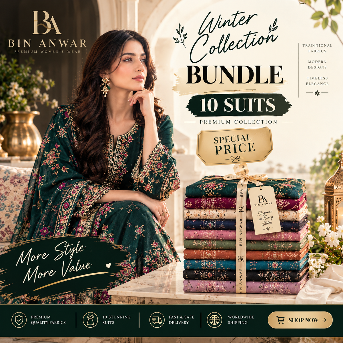 Super Deal 1