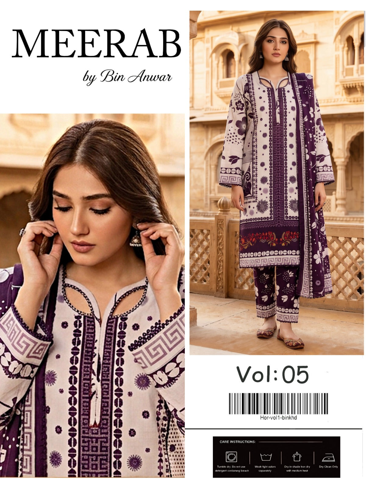 VOLUME NO 1 BUNDLE OF 10 KHADDAR UNSTITCHED 3 PEICE SUIT DIGITAL PRINT