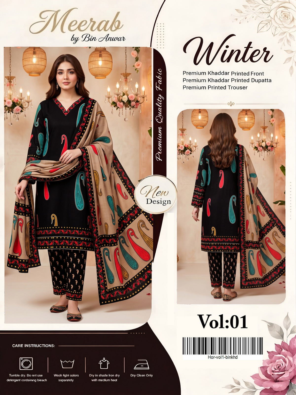 VOLUME NO 1 BUNDLE OF 10 KHADDAR UNSTITCHED 3 PEICE SUIT DIGITAL PRINT